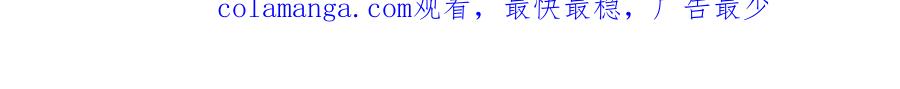 福利中学的故事 79真实的梦 第66页
