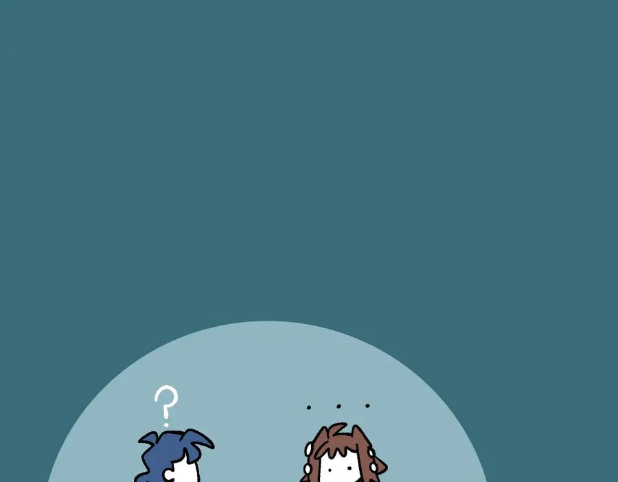 福利中学的故事 80四脸懵逼 第39页