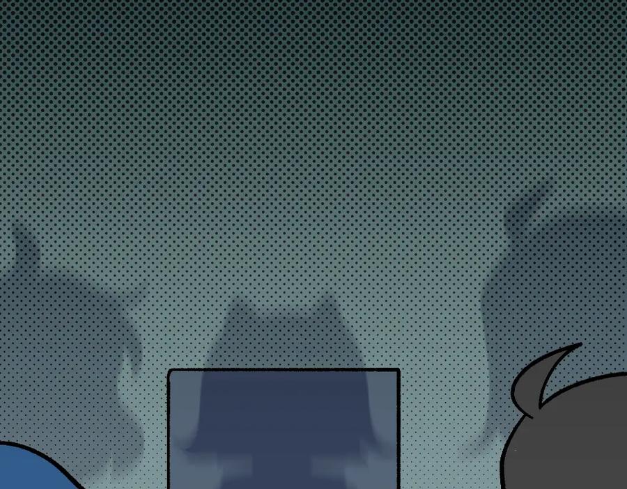 福利中学的故事 80四脸懵逼 第6页