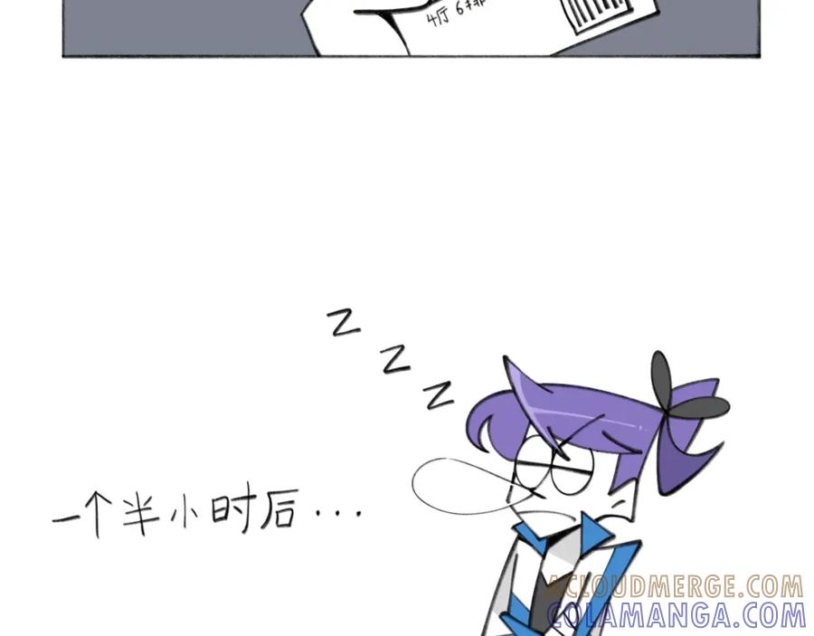 福利中学的故事 82老师救我 第22页
