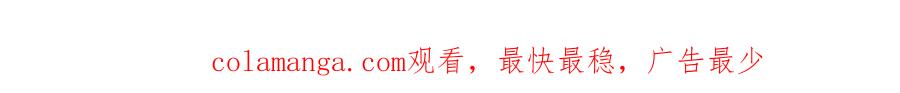 福利中学的故事 83谜梦 第48页