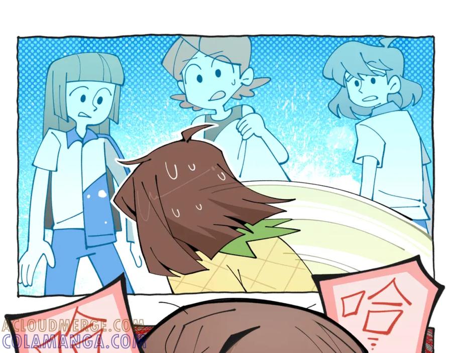 福利中学的故事 83谜梦 第46页