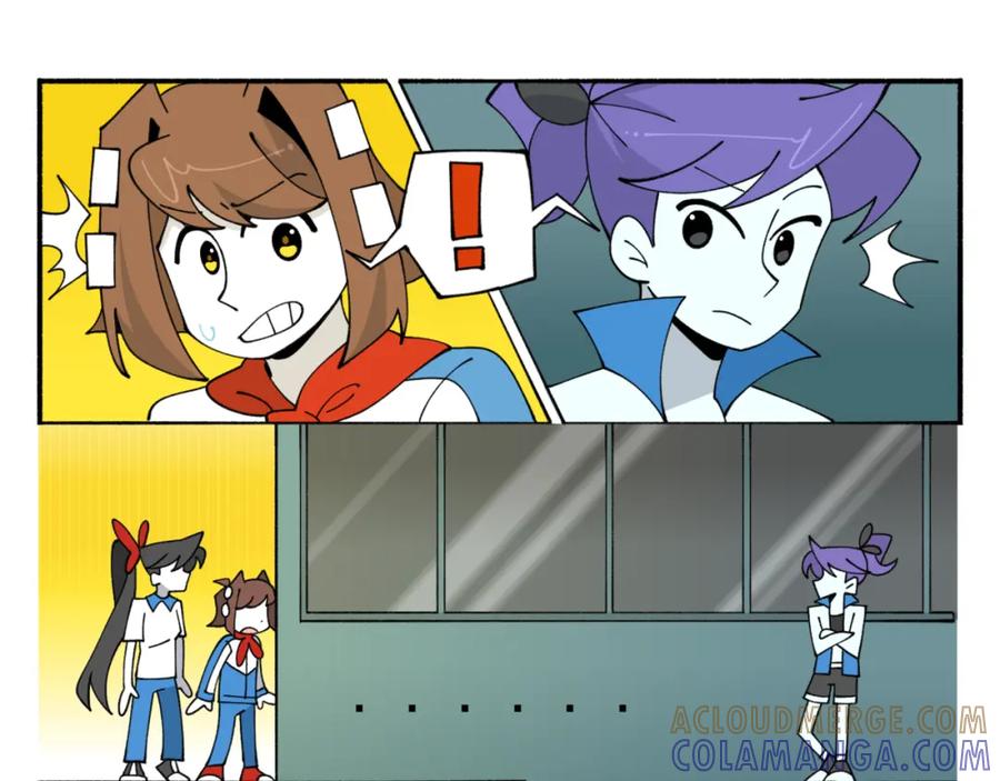 福利中学的故事 84新同学 第37页
