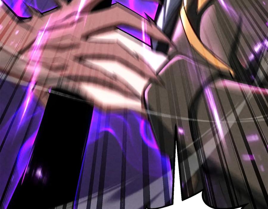 死灵法师：重生的我全技能精通 - 第90话 同伴，只是食物罢了 - 第11张图