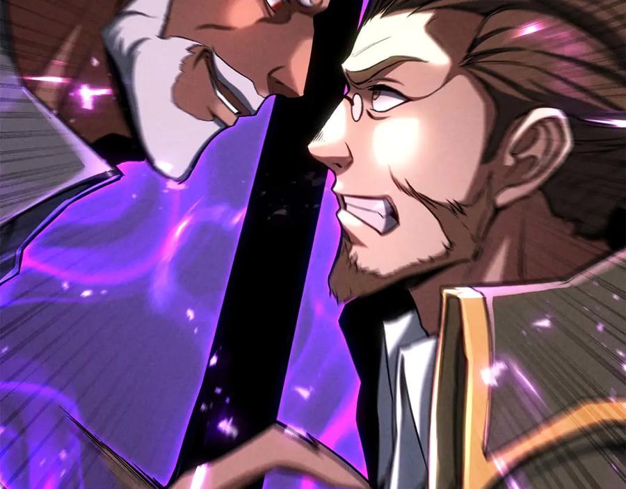 死灵法师：重生的我全技能精通 - 第90话 同伴，只是食物罢了 - 第10张图