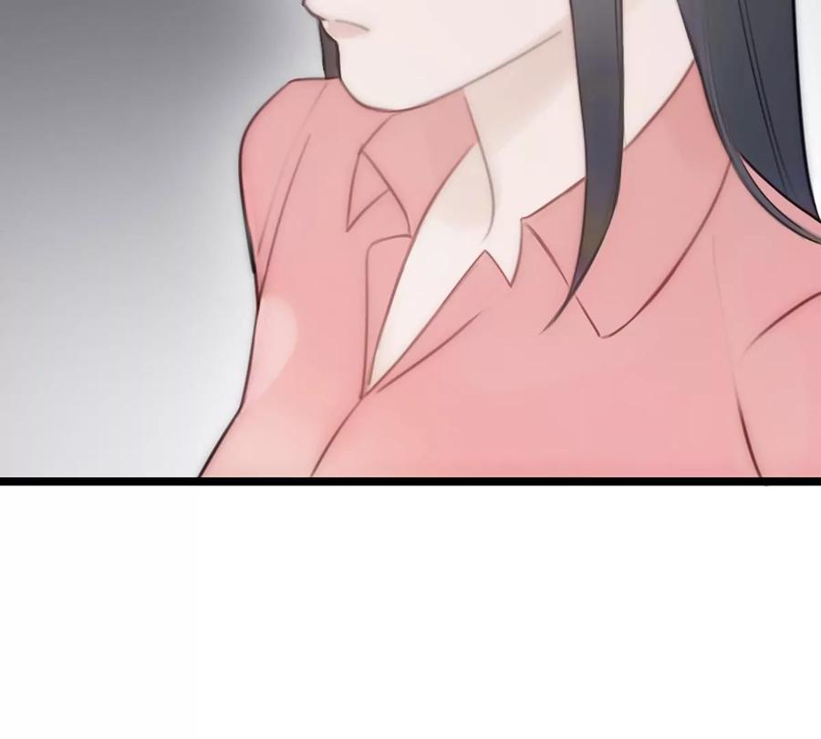 《神工》第14话 富婆 第99页
