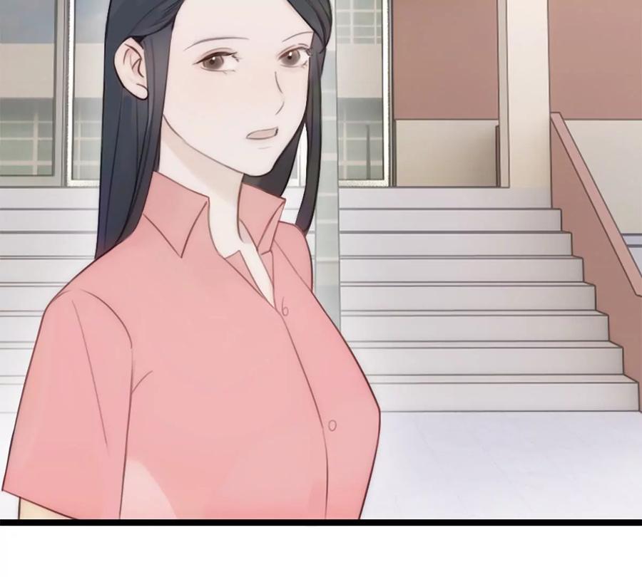 《神工》第14话 富婆 第62页