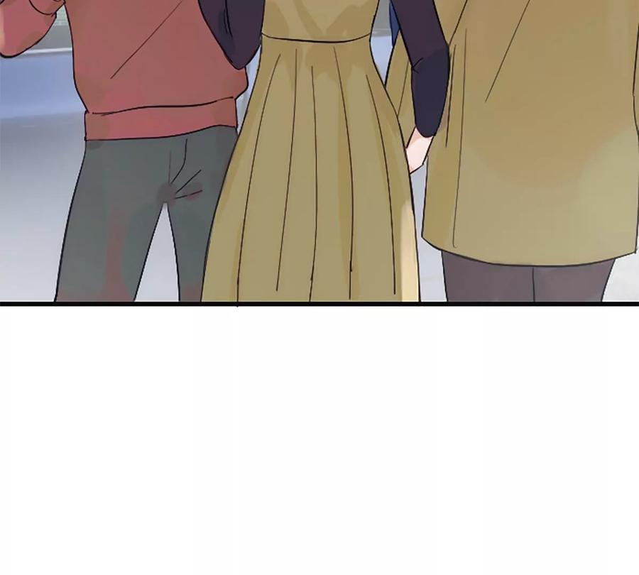 《神工》番外 新年特辑上 第118页
