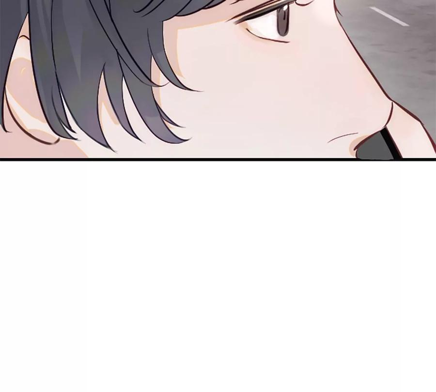 《神工》番外 新年特辑上 第63页
