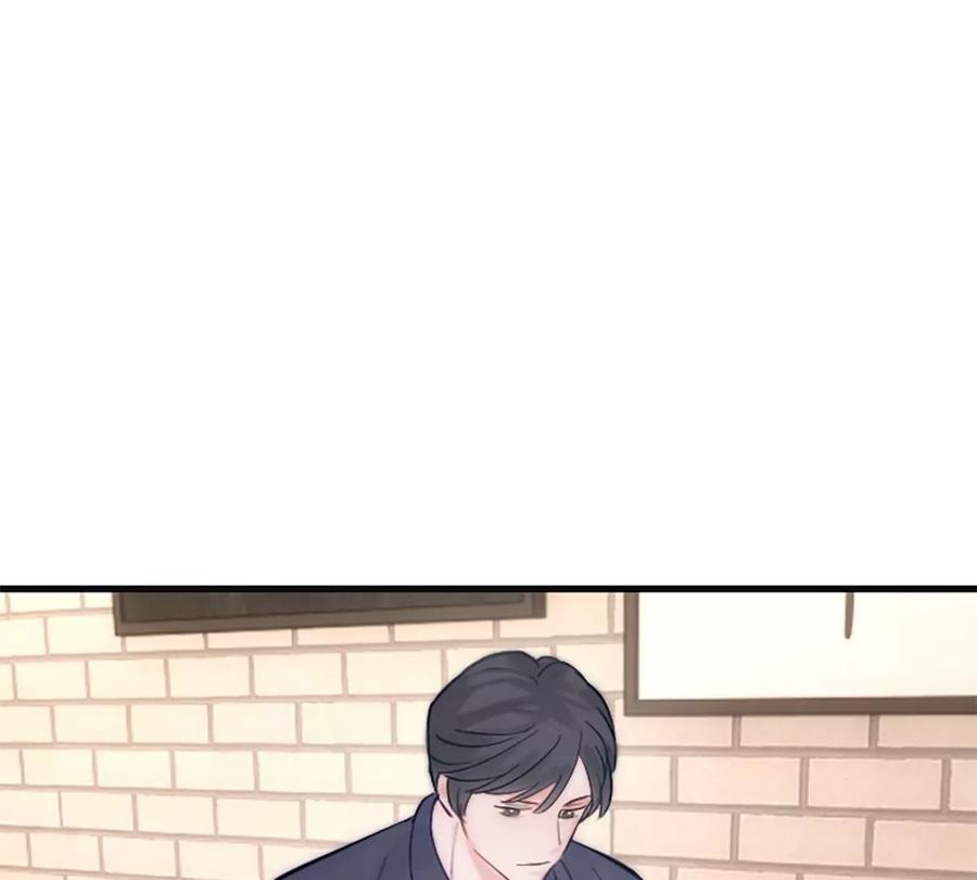 《神工》番外 新年特辑上 第19页