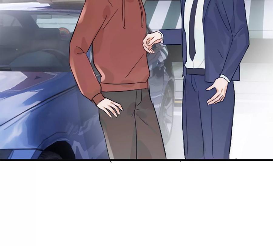 《神工》番外 新年特辑上 第100页