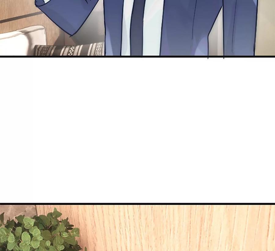 《神工》番外 新年特辑上 第68页