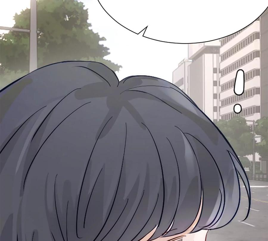 《神工》番外 新年特辑上 第62页