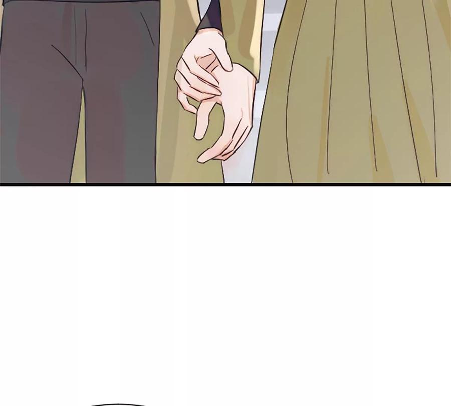 《神工》番外 新年特辑上 第115页
