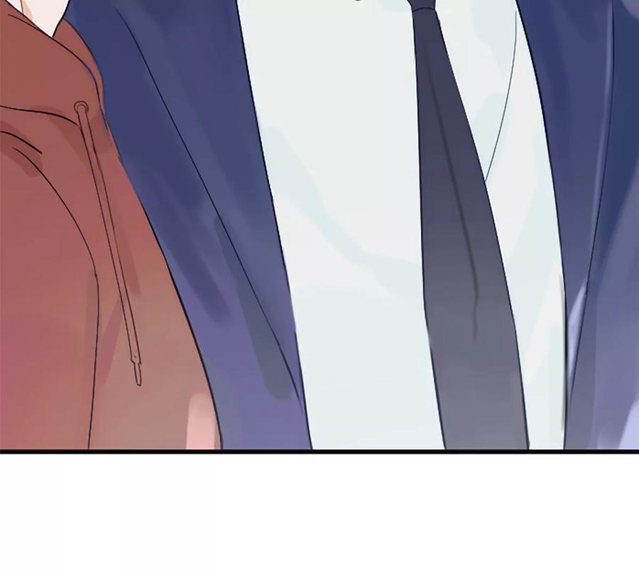 《神工》番外 新年特辑上 第111页