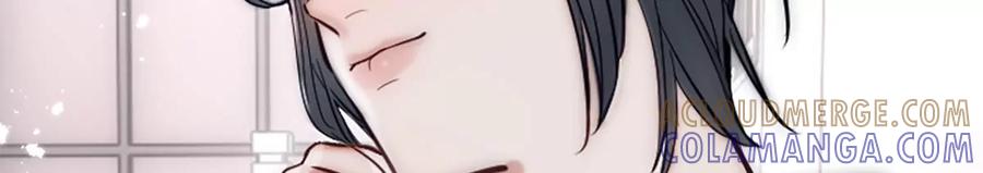 《神工》番外 新年特辑下 第101页