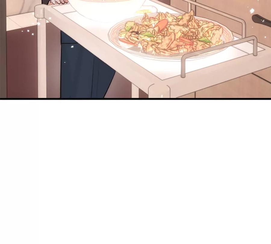 《神工》番外 新年特辑下 第76页