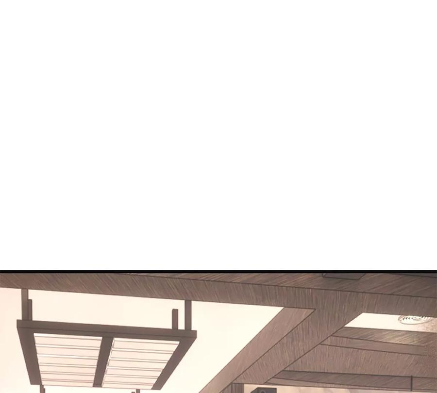 《神工》番外 新年特辑下 第43页