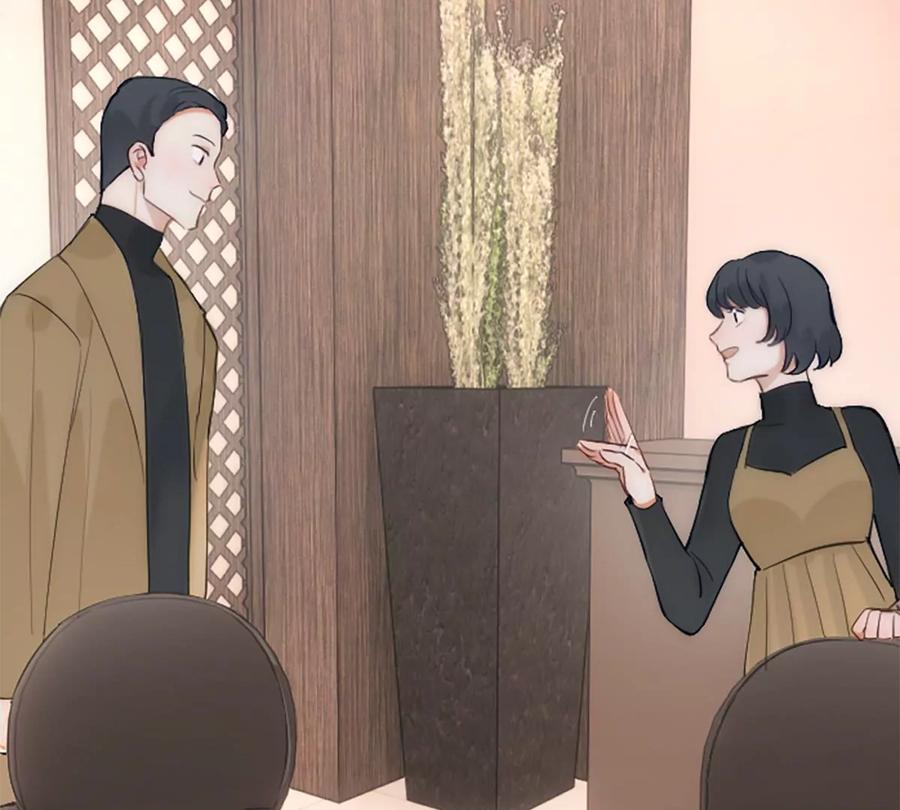 《神工》番外 新年特辑下 第60页