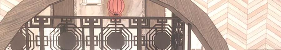 《神工》番外 新年特辑下 第38页