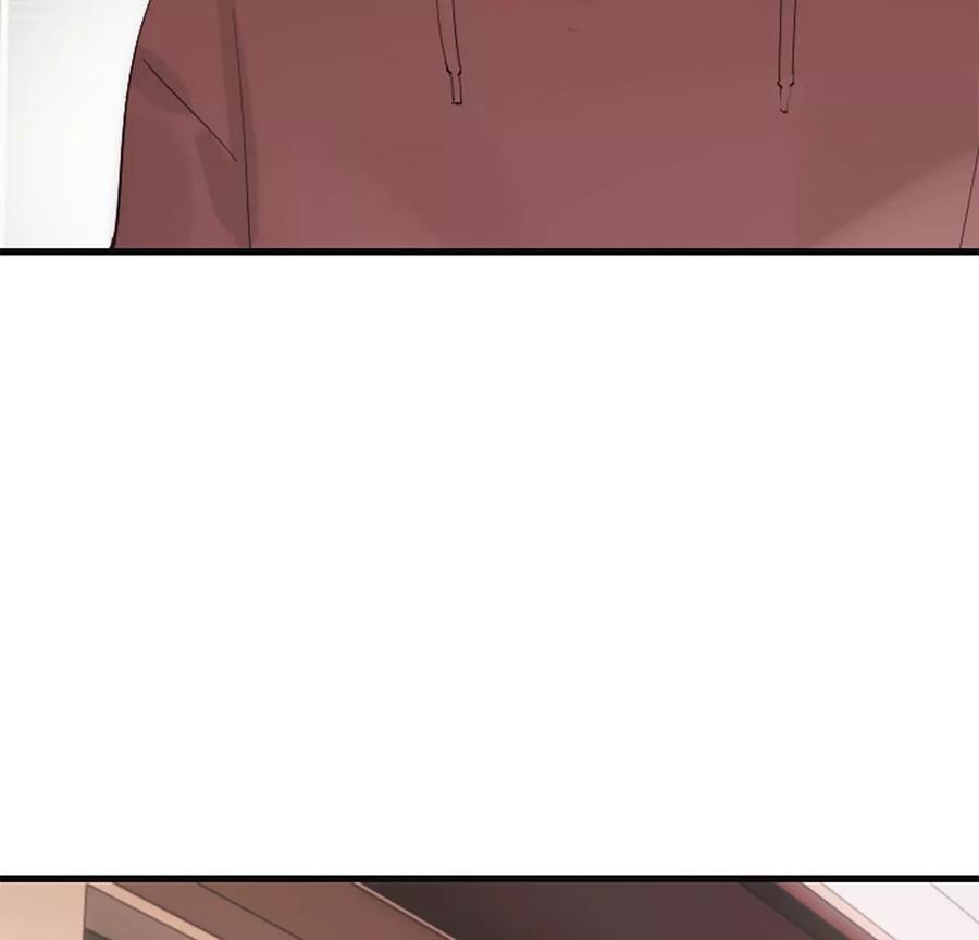 《神工》番外 新年特辑下 第24页