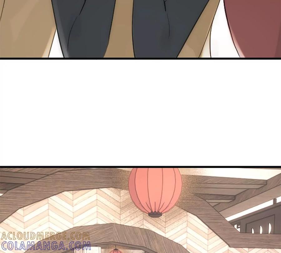 《神工》番外 新年特辑下 第37页