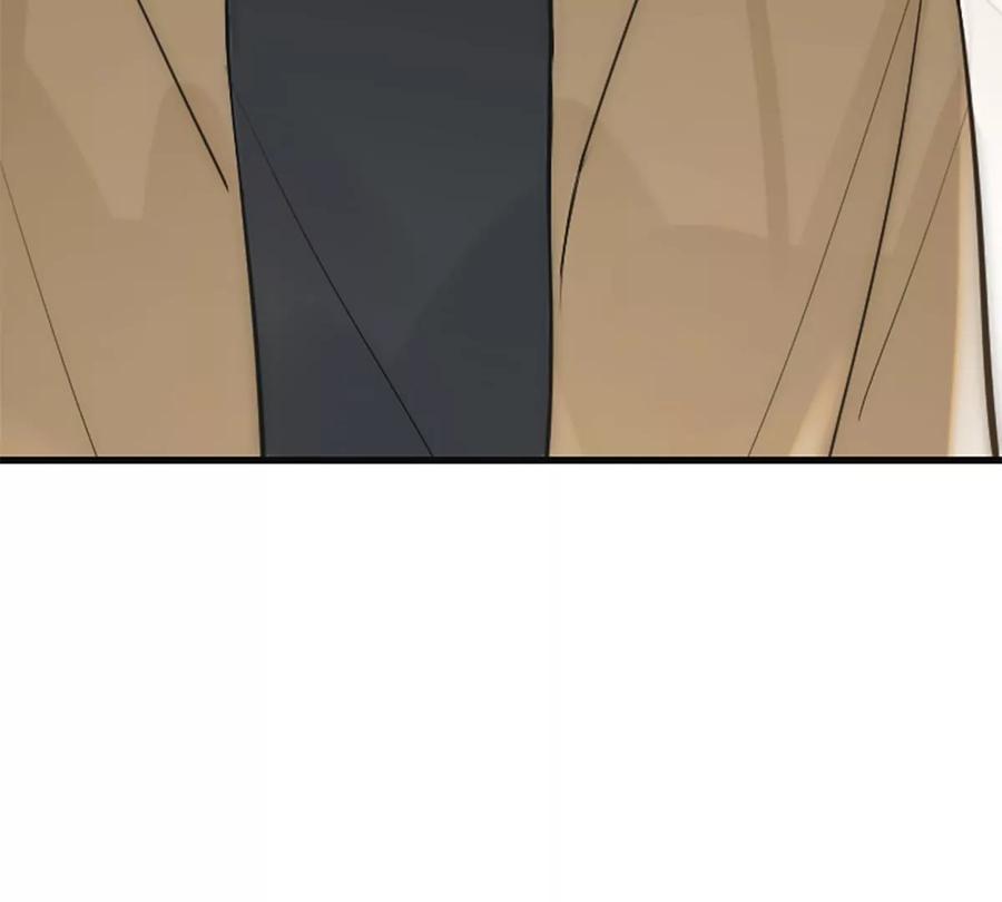 《神工》番外 新年特辑下 第52页