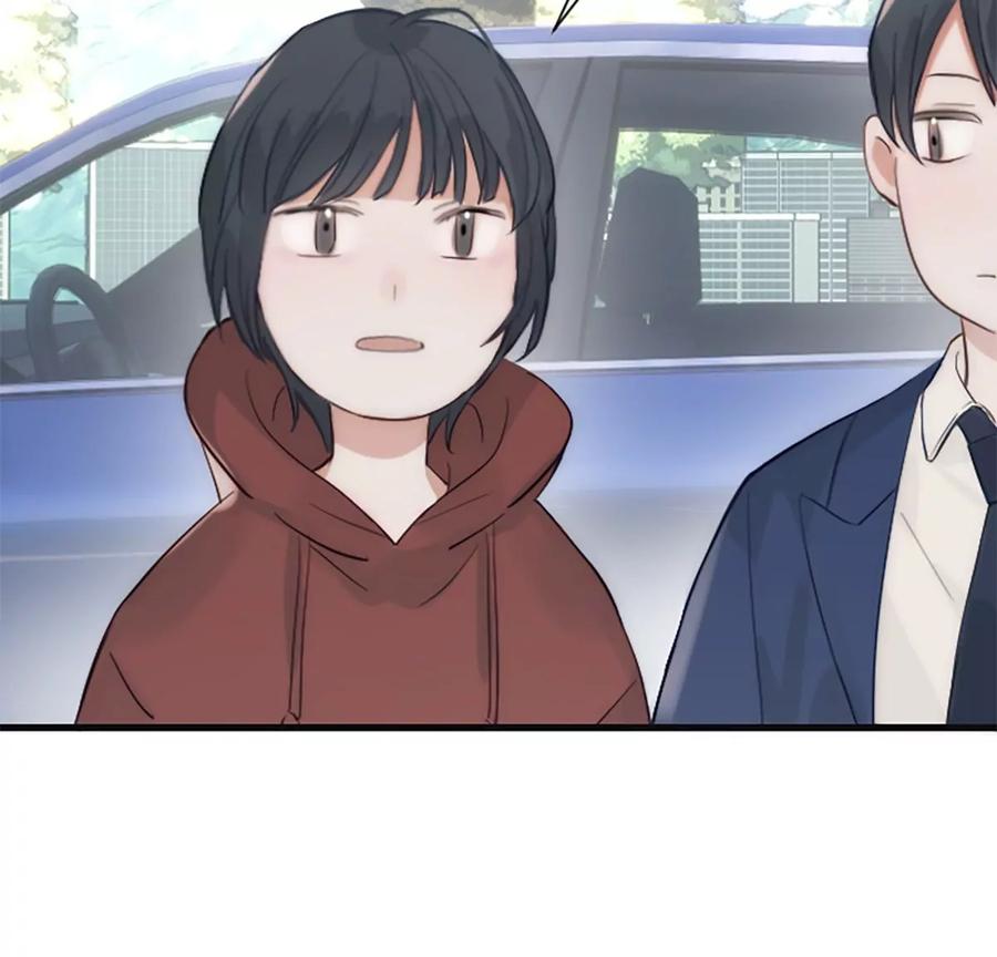《神工》番外 新年特辑下 第8页