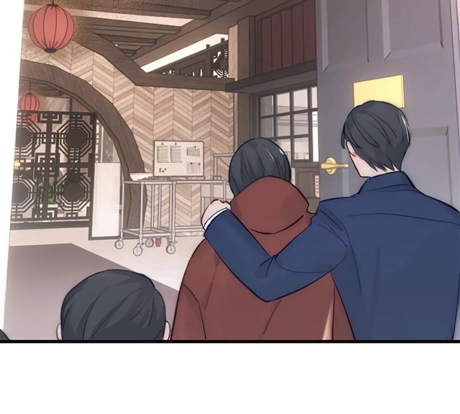 《神工》番外 新年特辑下 第28页