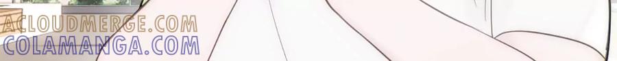 《神工》第15话 校准 第9页