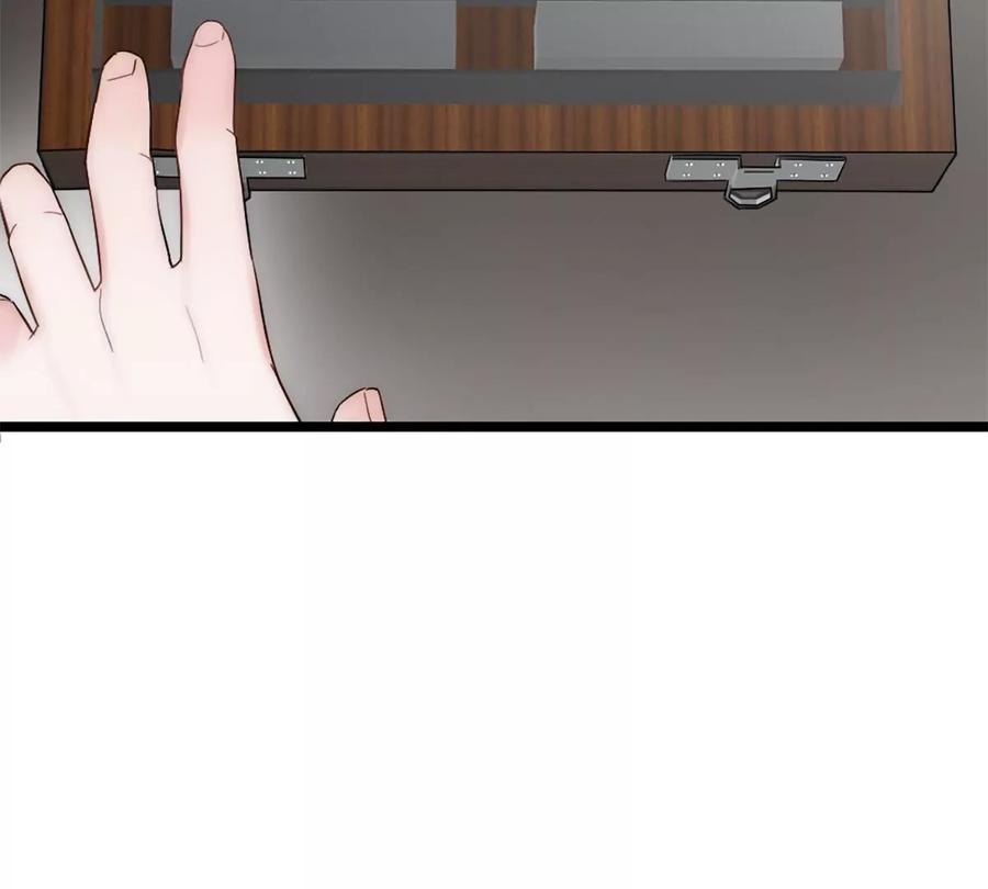 《神工》第15话 校准 第55页