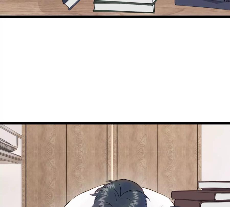 《神工》第16话 野蛮学姐 第68页
