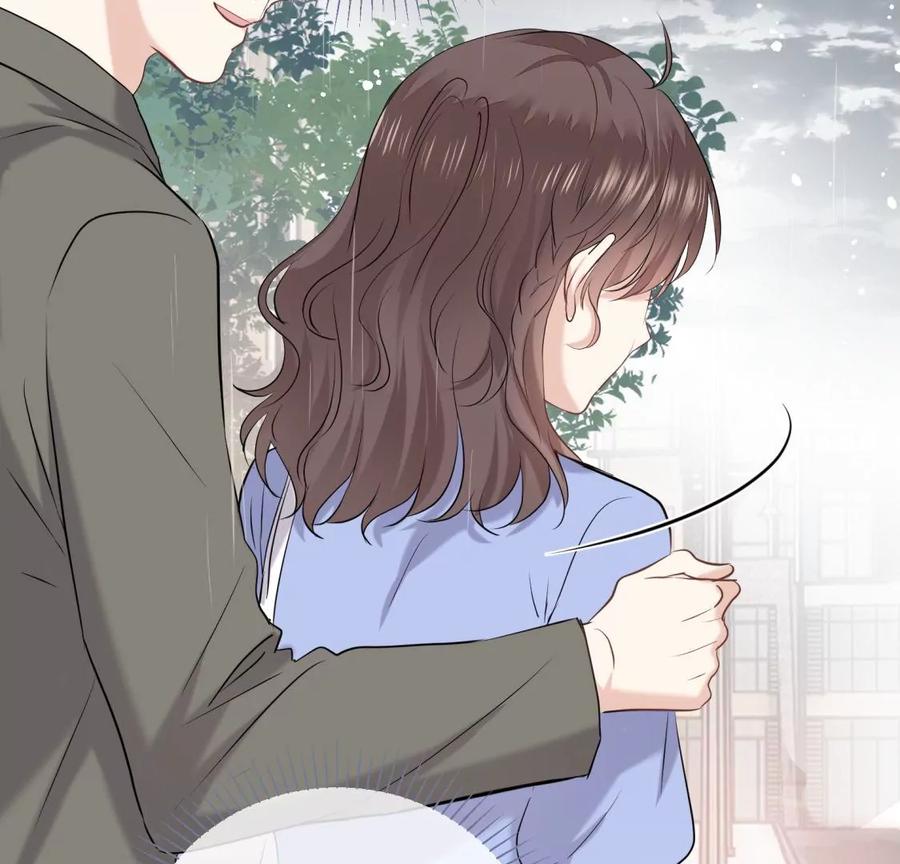 《遇见织女的300天》再见 第86页