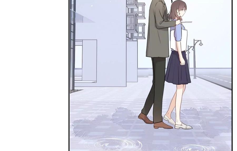 《遇见织女的300天》再见 第72页