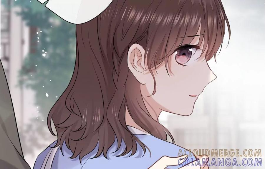 《遇见织女的300天》再见 第89页