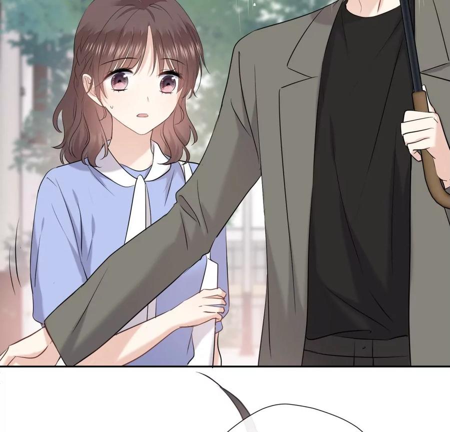 《遇见织女的300天》再见 第82页