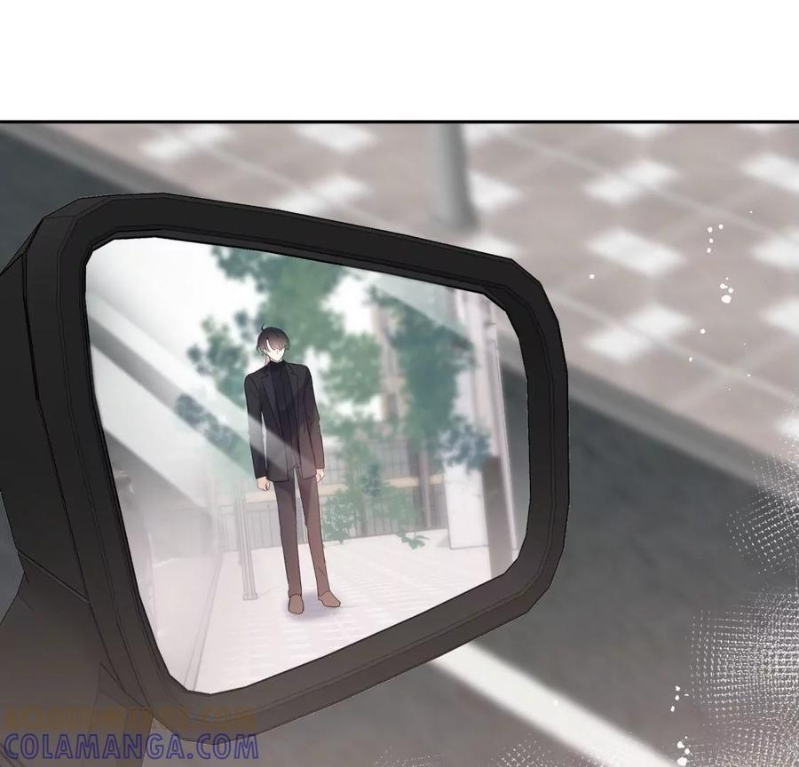 《遇见织女的300天》忘记爱情 第5页