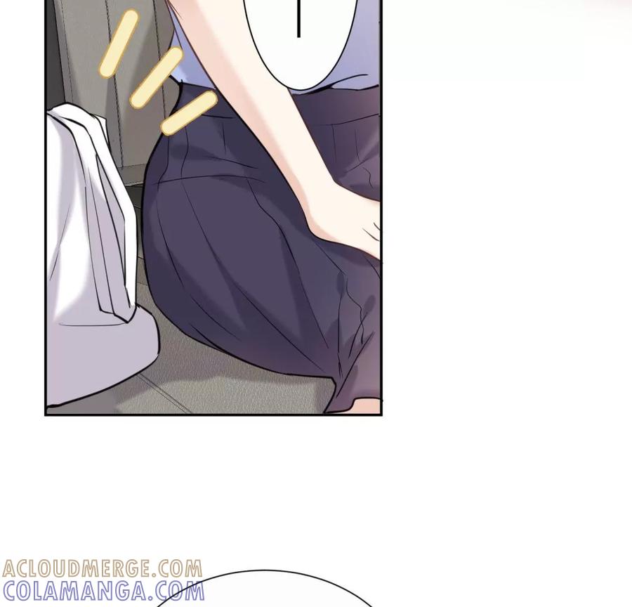 《遇见织女的300天》忘记爱情 第13页