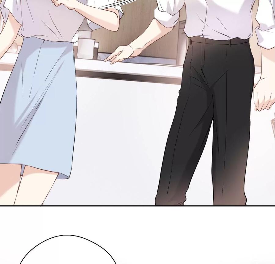 《遇见织女的300天》真假舅老爷 第16页