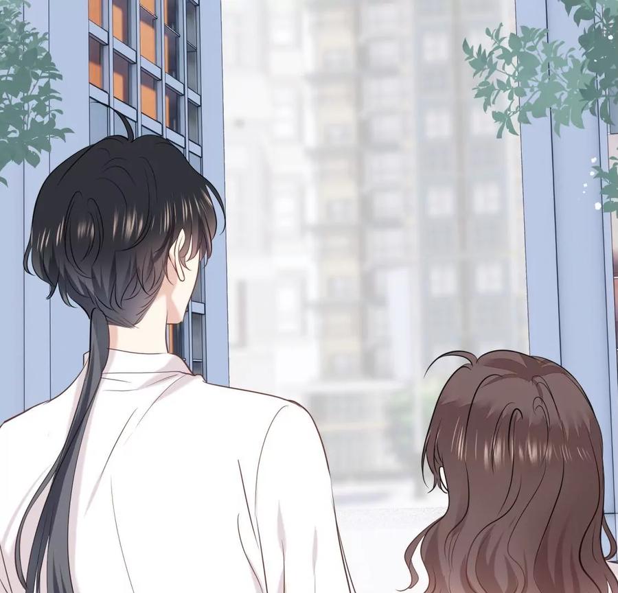 《遇见织女的300天》真假舅老爷 第86页