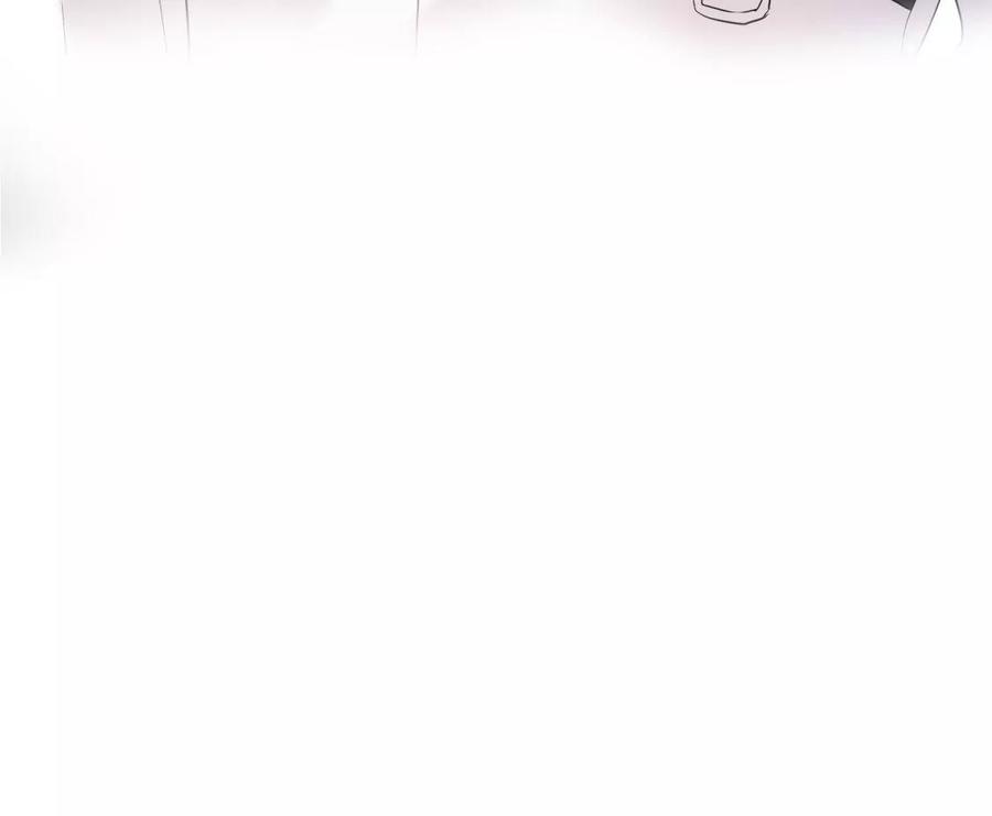 《遇见织女的300天》真假舅老爷 第118页