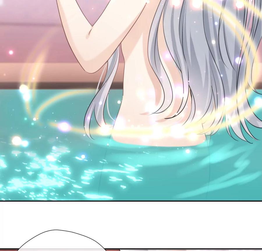 《遇见织女的300天》天帝的爱情 第24页