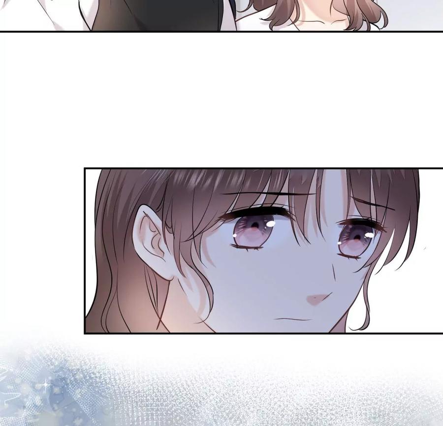 《遇见织女的300天》还给你 第34页