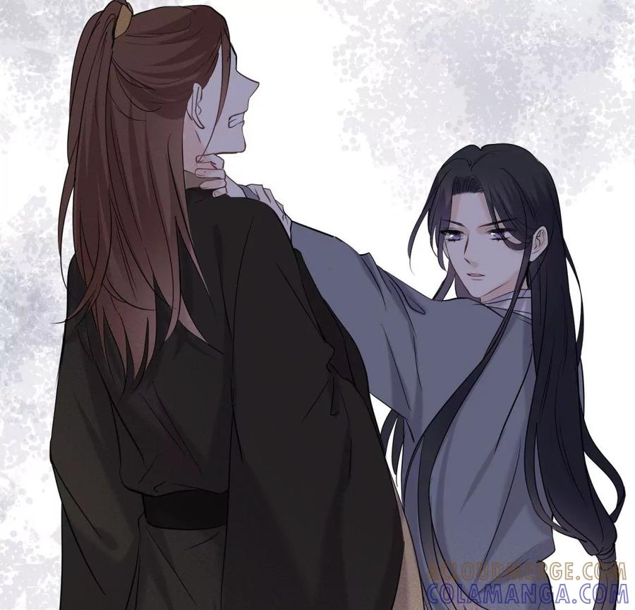 《遇见织女的300天》永别了 第29页