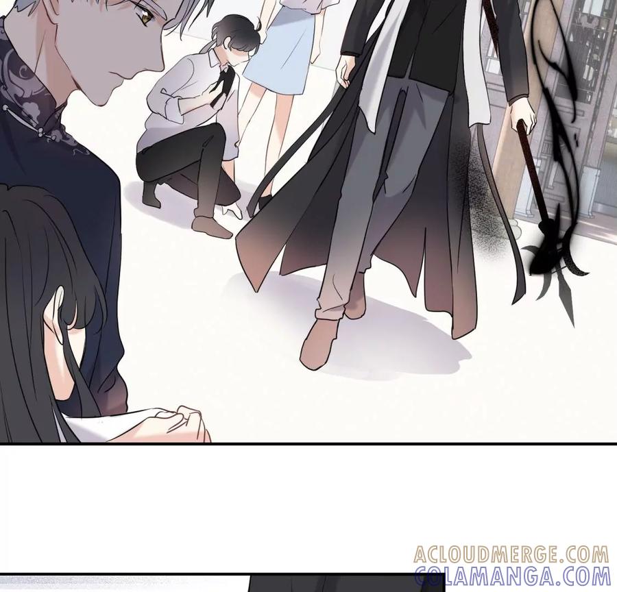 《遇见织女的300天》永别了 第113页