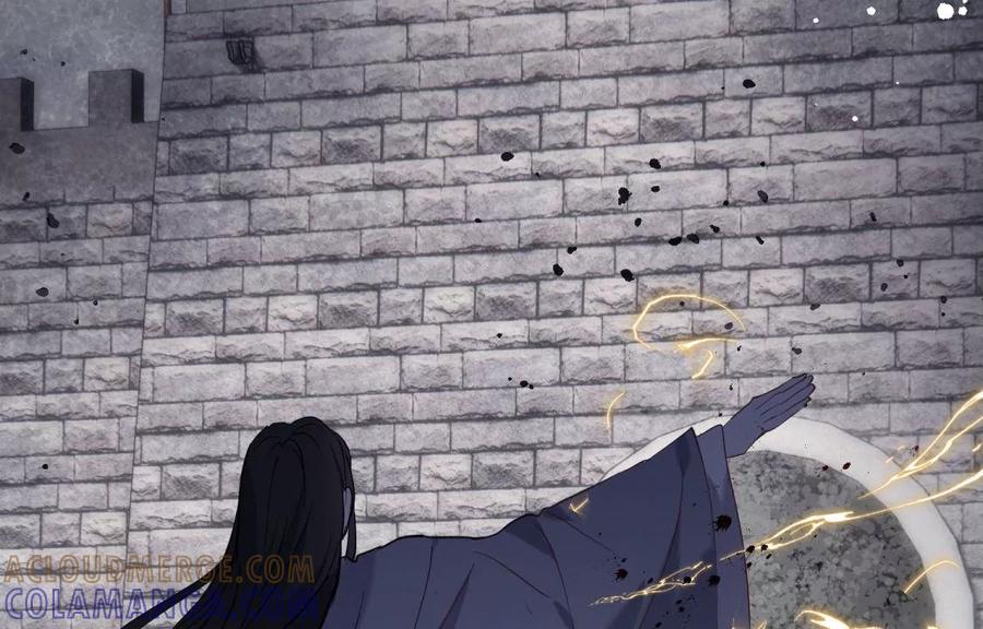 《遇见织女的300天》永别了 第21页