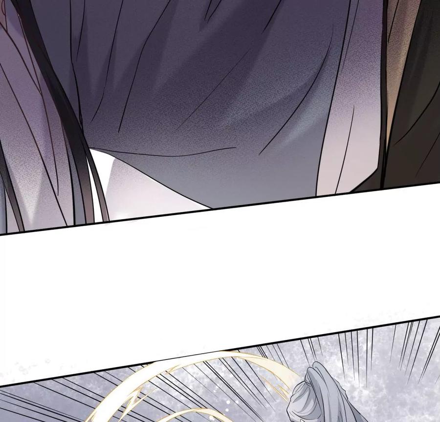 《遇见织女的300天》永别了 第42页