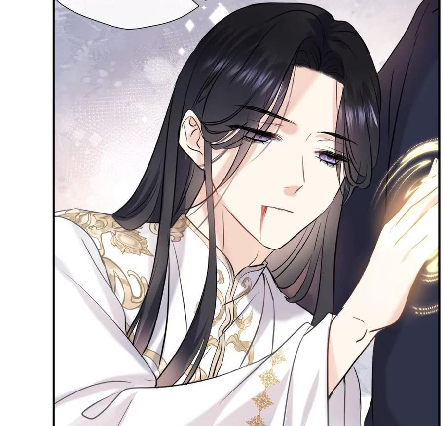 《遇见织女的300天》永别了 第116页