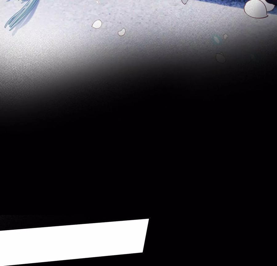 《遇见织女的300天》永别了 第19页