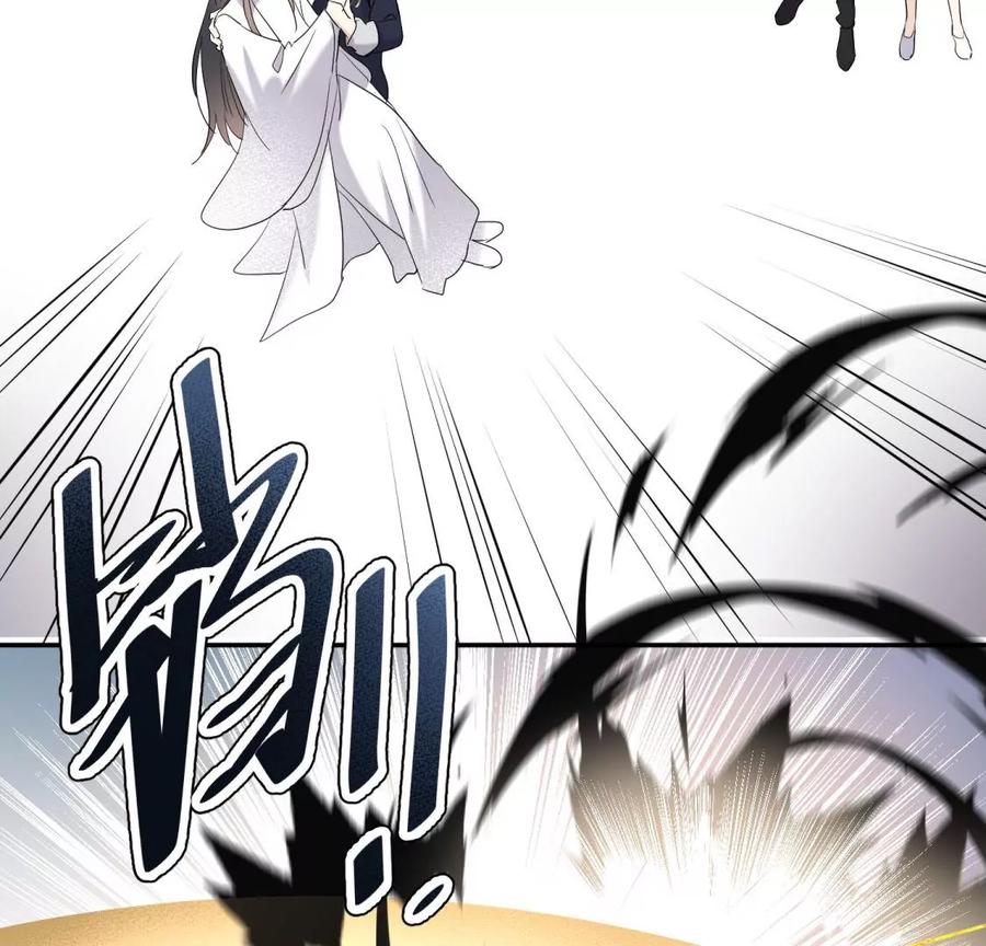 《遇见织女的300天》永别了 第104页
